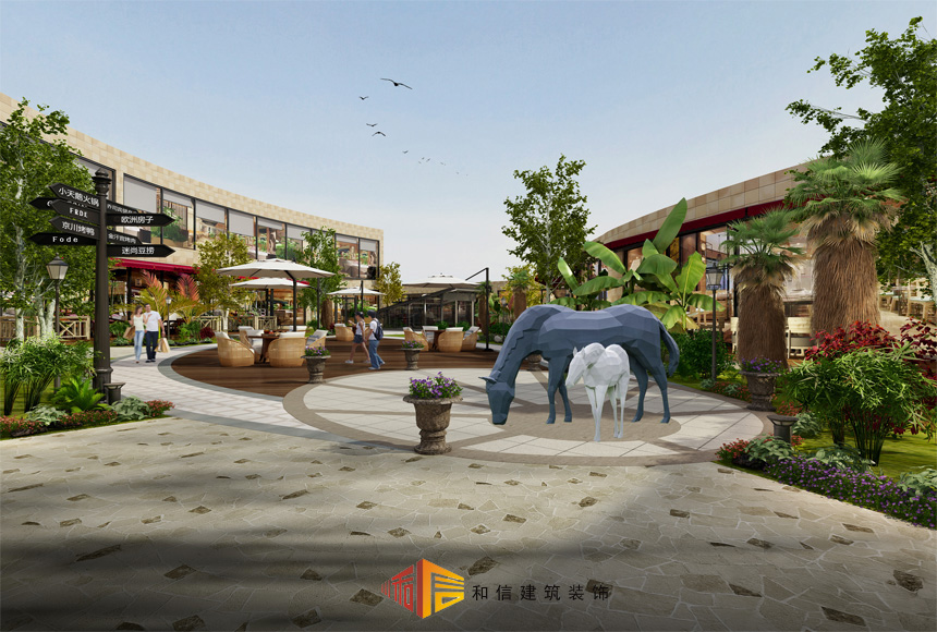 仁壽美家好百貨商場(chǎng)設(shè)計(jì) 仁壽美家好百貨商場(chǎng)設(shè)計(jì)