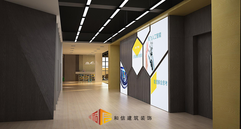 成都科大訊飛辦公室設(shè)計(jì)裝修 成都科大訊飛辦公室設(shè)計(jì)裝修