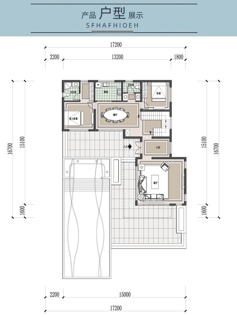 1597203749129314.jpg 一層.jpg