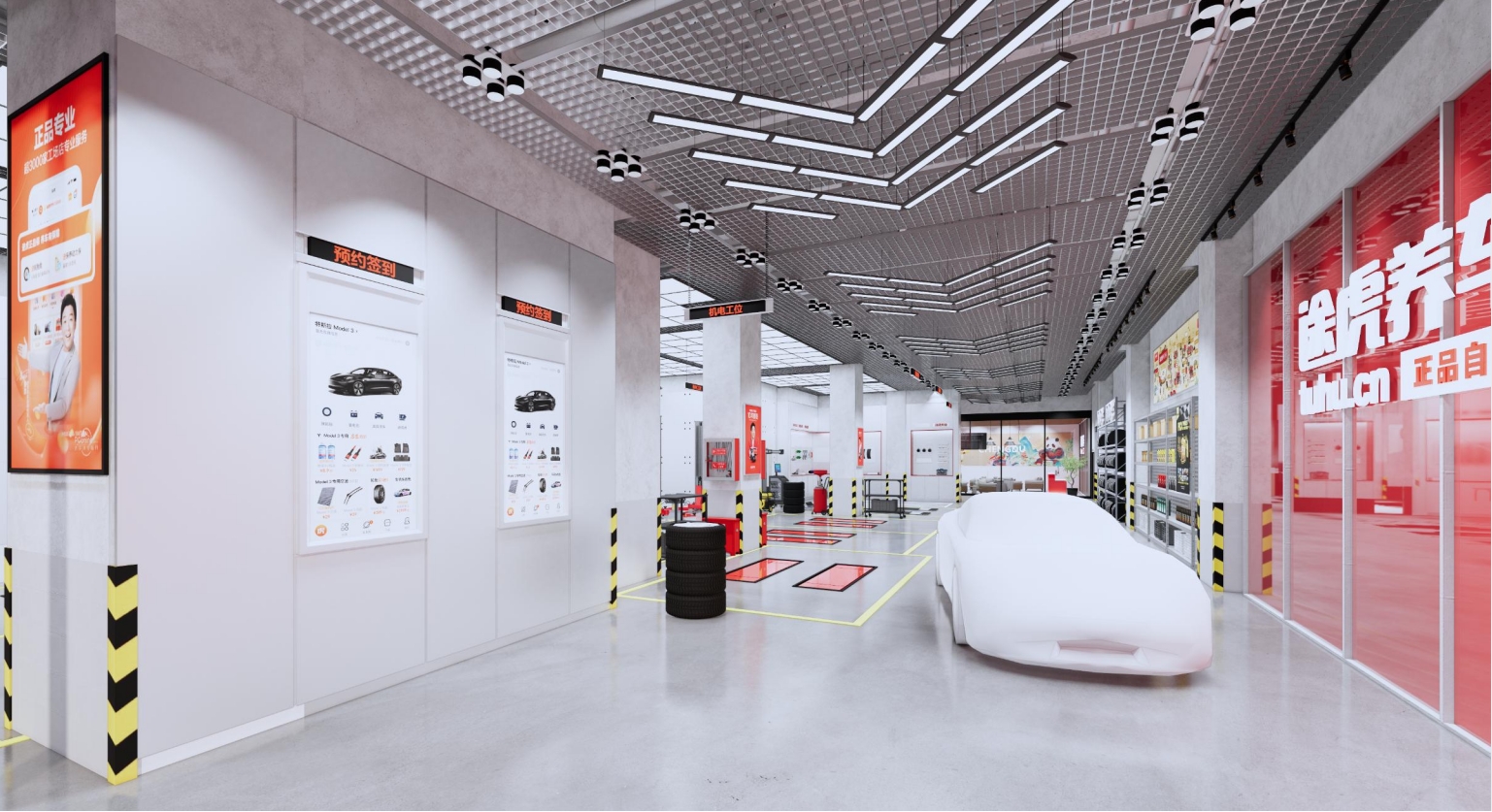 1716949811193090.png 微信截圖_20240529102948.png